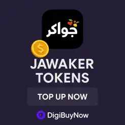 Jawaker Tokens